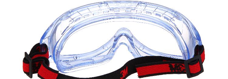 3M? 1623AF 防化學(xué)護(hù)目鏡 3M? 1623AF 防化學(xué)護(hù)目鏡