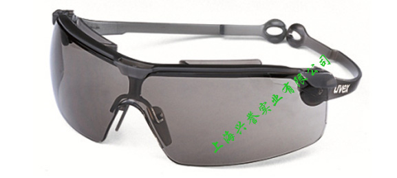 優(yōu)唯斯uvex9191 gravity zero安全眼鏡 優(yōu)唯斯uvex9191 gravity zero安全眼鏡