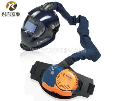 瑞士optrel E1100電動(dòng)送風(fēng)焊接呼吸系統(tǒng)