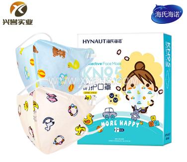 海氏海諾 A131 KN95 防護(hù)兒童口罩耳戴式四層獨立包裝 藍(lán)色/粉色